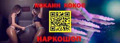 MESCALINE Вязники