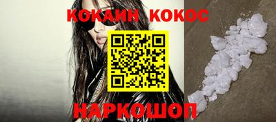 MESCALINE Вязники
