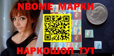 амф Вышний Волочёк