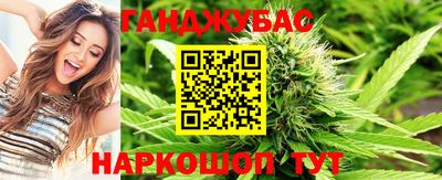 меф Вязьма