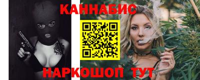 меф Вязьма