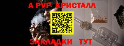MESCALINE Вязники