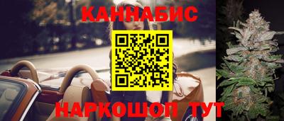 меф Вязьма
