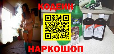 амф Вышний Волочёк