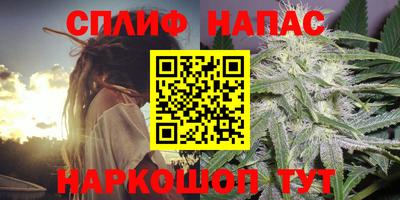 MESCALINE Вязники