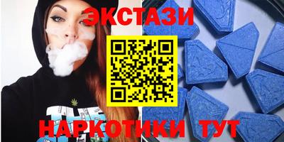 MESCALINE Вязники