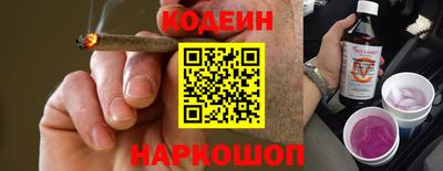 MESCALINE Вязники