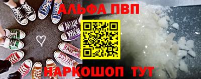 MESCALINE Вязники
