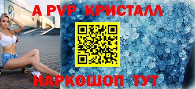 MESCALINE Вязники
