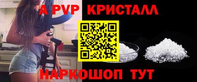 меф Вязьма