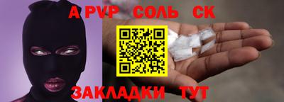 MESCALINE Вязники