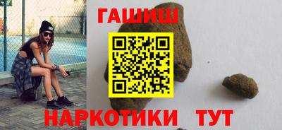 меф Вязьма