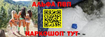 MESCALINE Вязники
