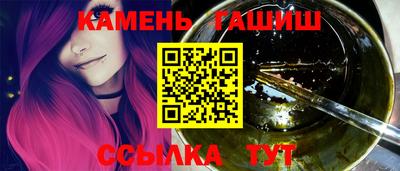 меф Вязьма