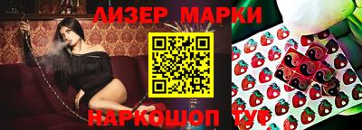 амф Вышний Волочёк
