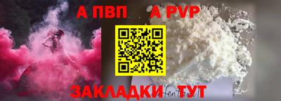 MESCALINE Вязники